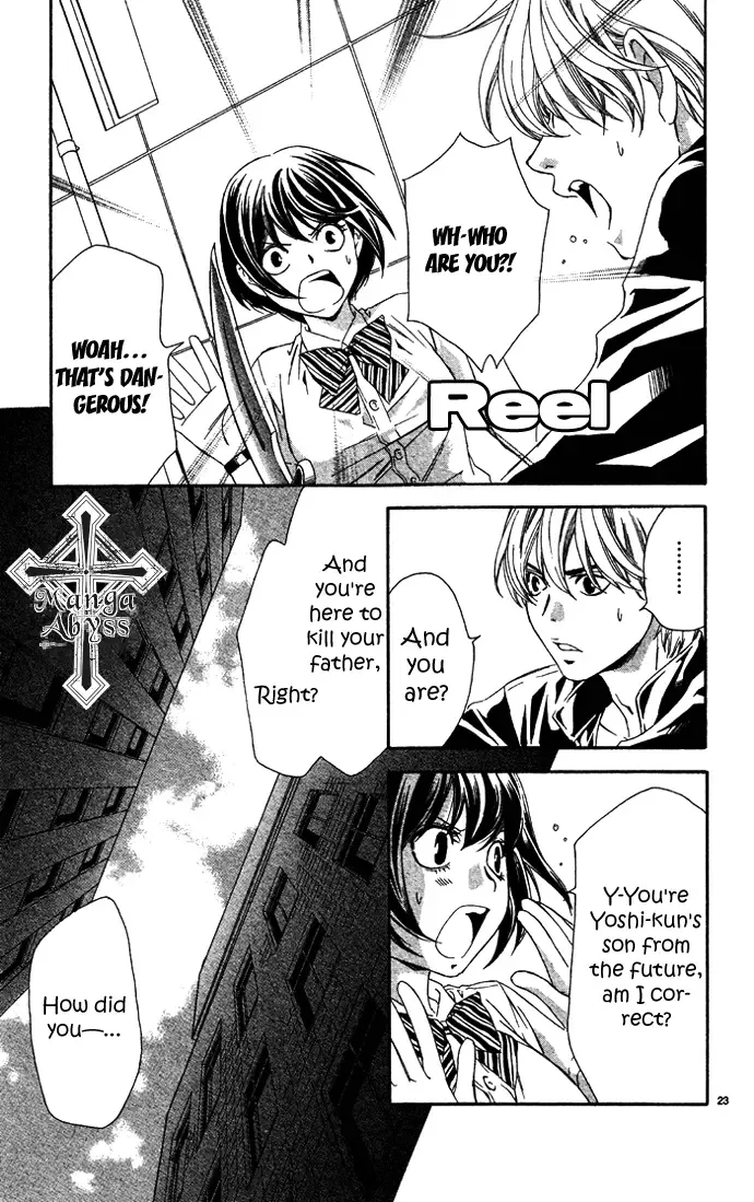Erotic Horror Chapter 5 page 26