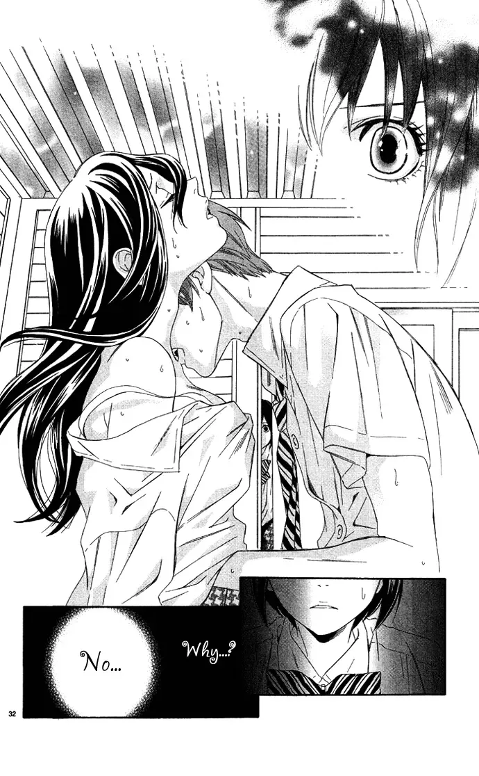 Erotic Horror Chapter 5 page 35