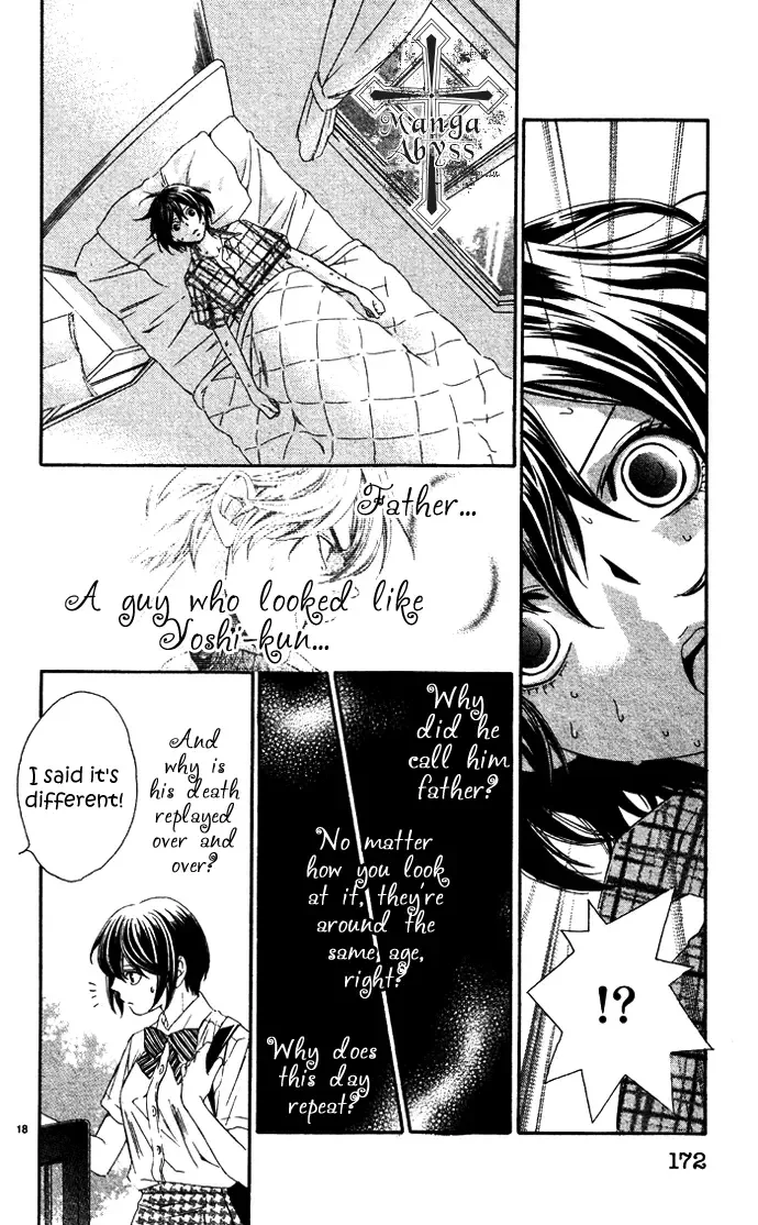 Erotic Horror Chapter 5 page 21