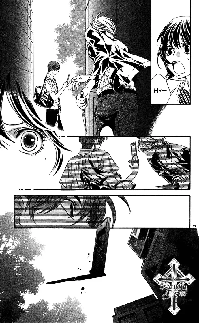 Erotic Horror Chapter 5 page 30