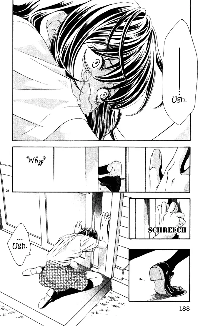 Erotic Horror Chapter 5 page 37