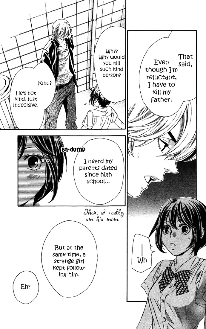 Erotic Horror Chapter 5 page 28
