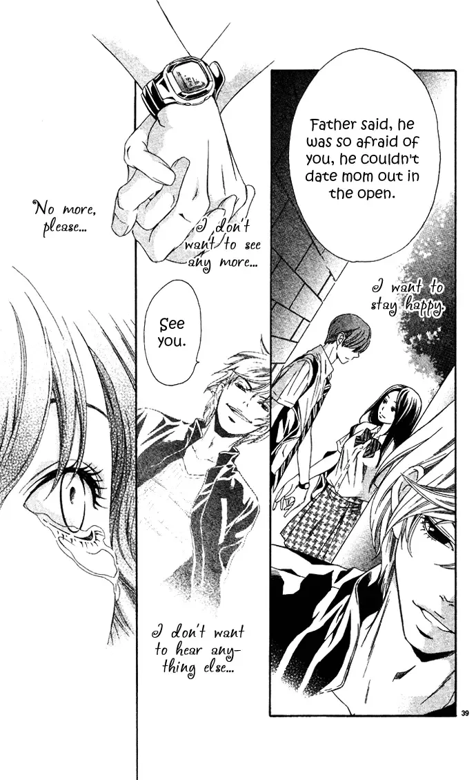 Erotic Horror Chapter 5 page 42