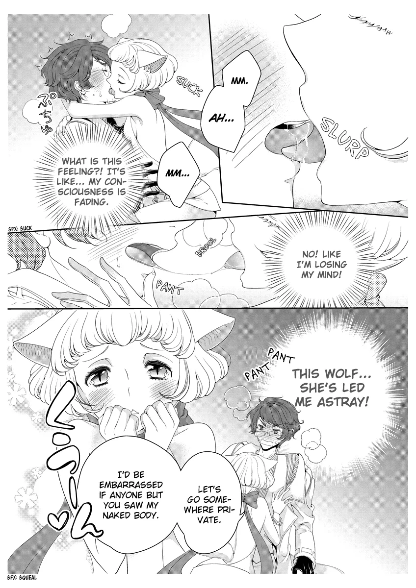 Erotic Fairy Tales - Red Riding Hood Chapter 5 page 13