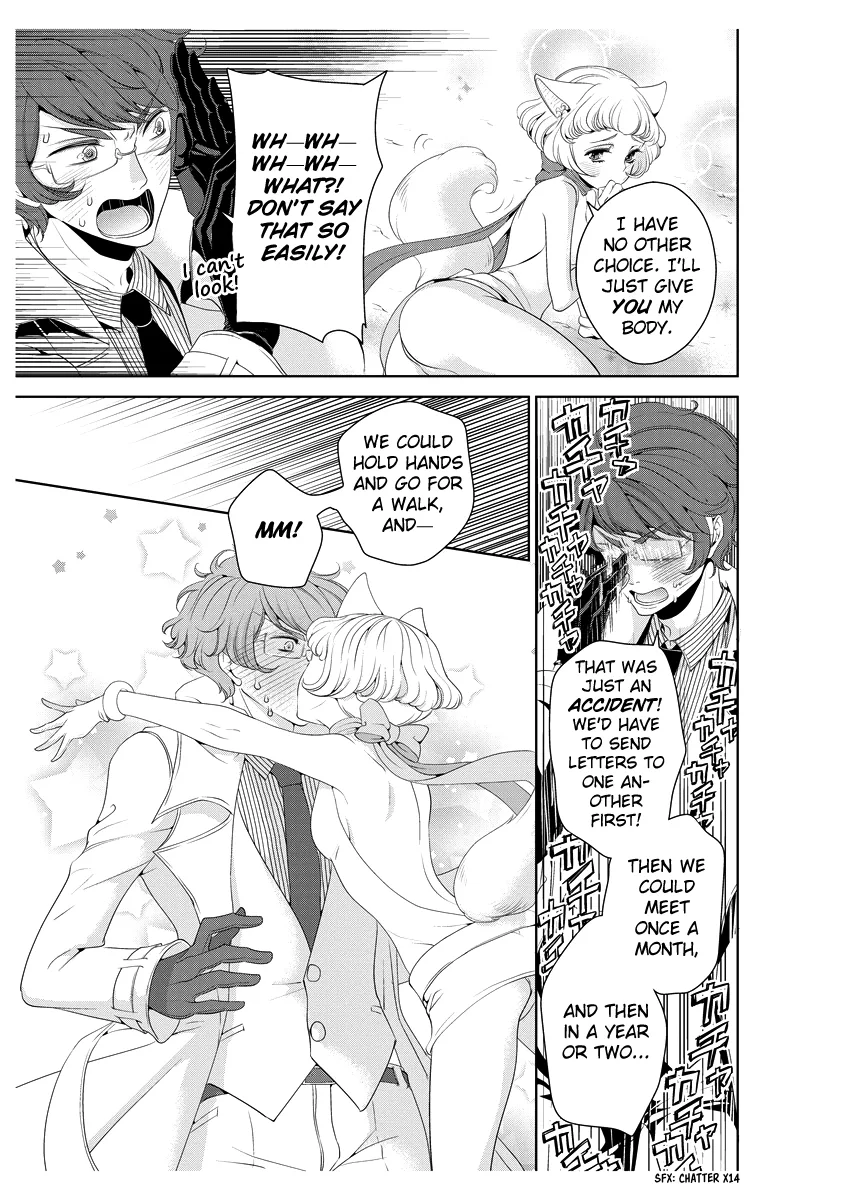 Erotic Fairy Tales - Red Riding Hood Chapter 5 page 12