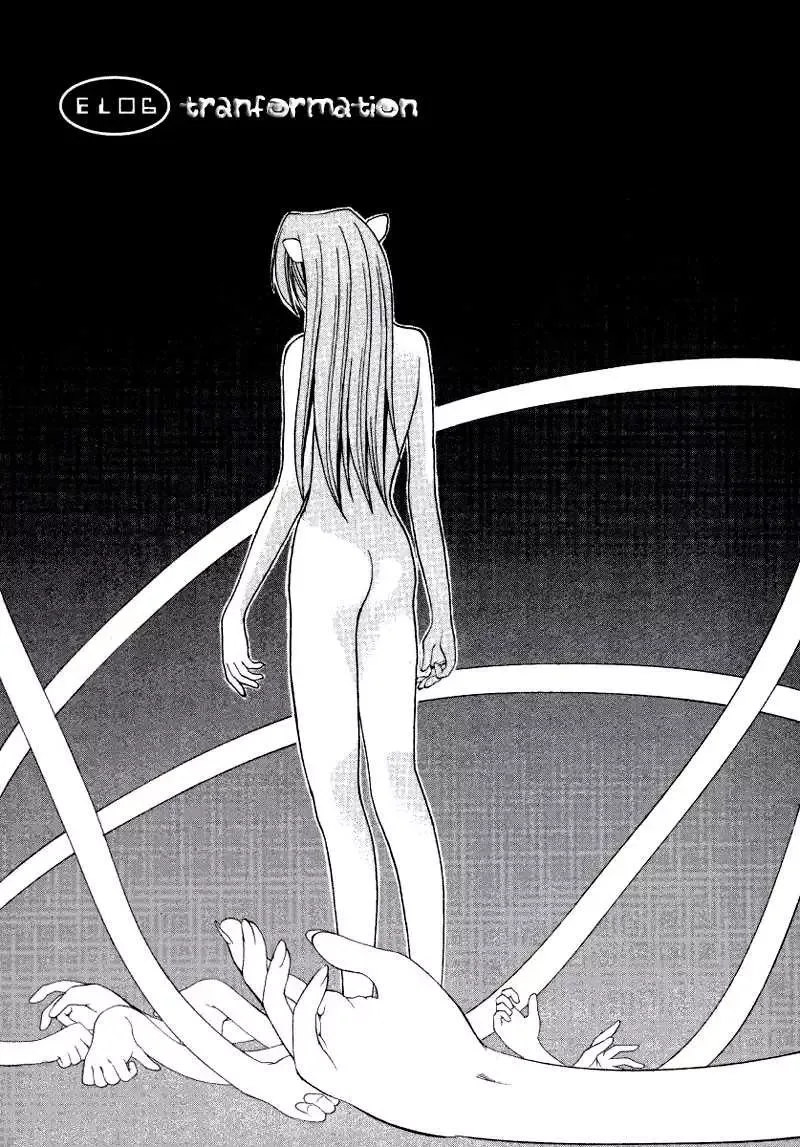 Elfen Lied Chapter 6 page 2