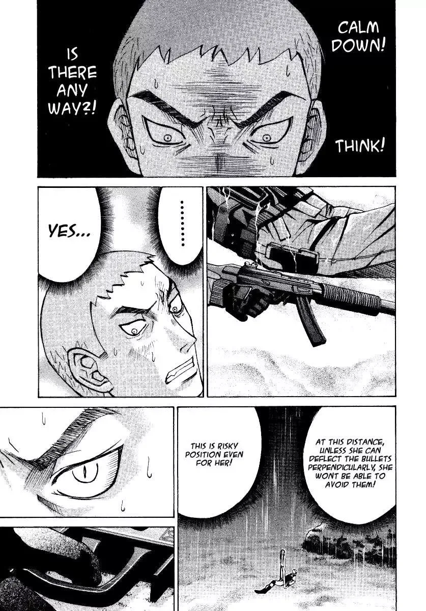 Elfen Lied Chapter 6 page 4