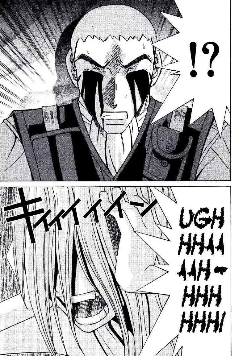 Elfen Lied Chapter 6 page 15