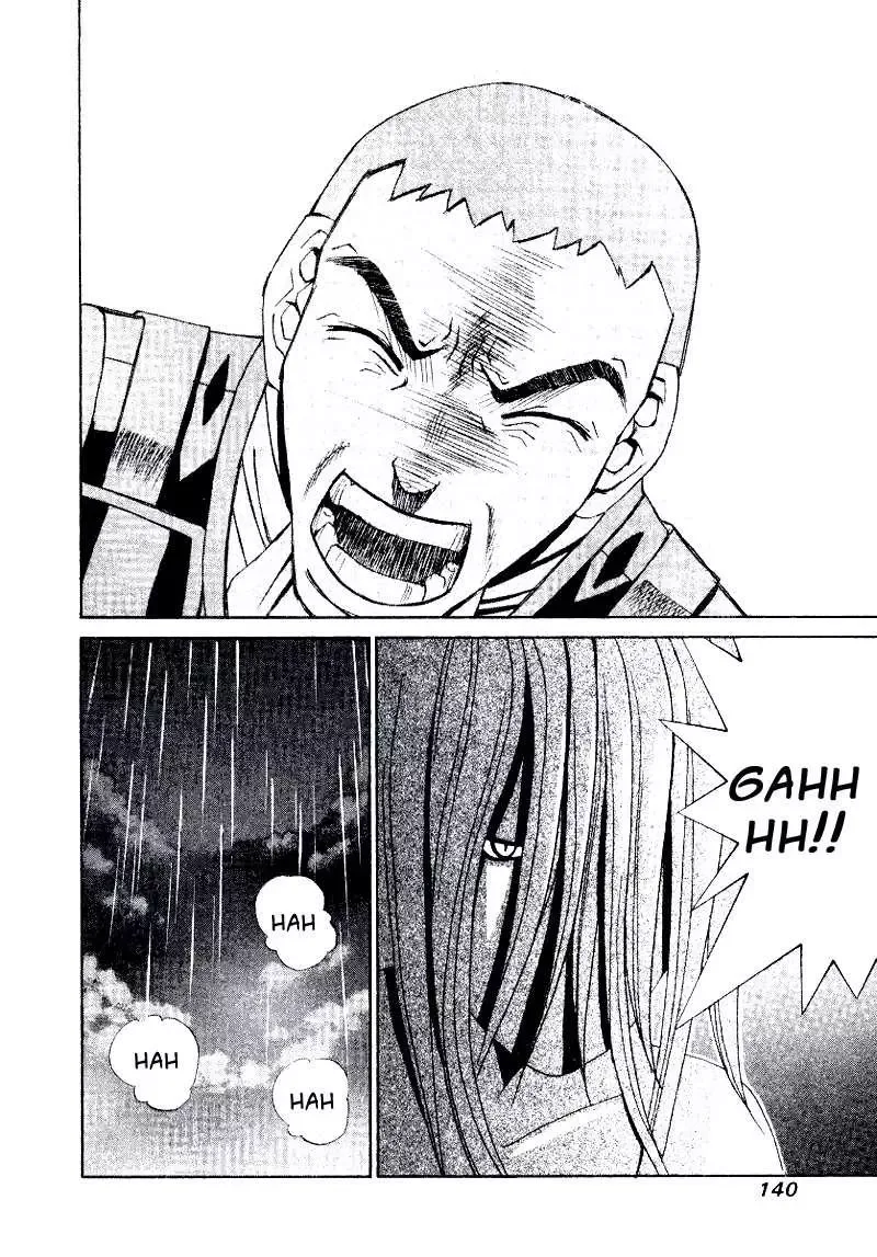 Elfen Lied Chapter 6 page 7