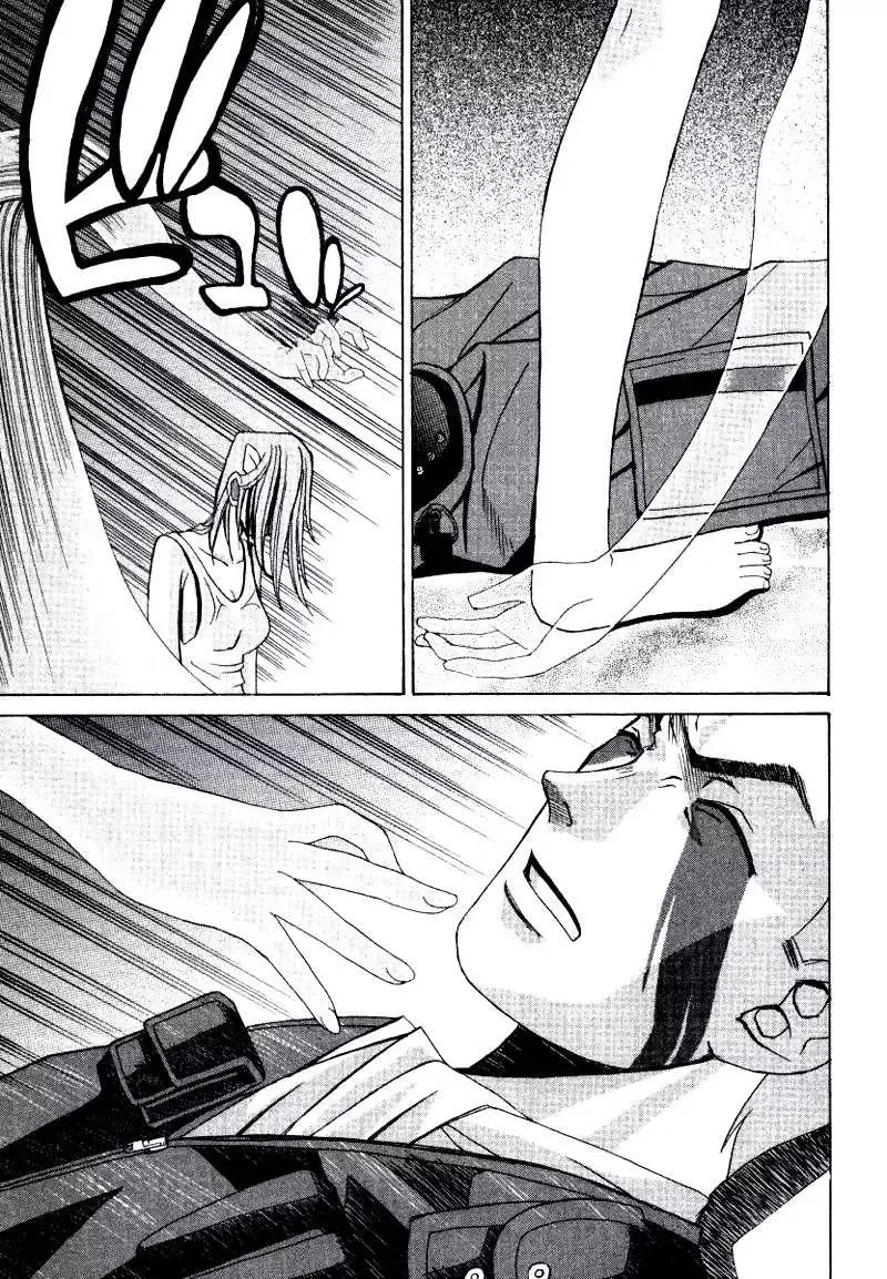 Elfen Lied Chapter 6 page 13