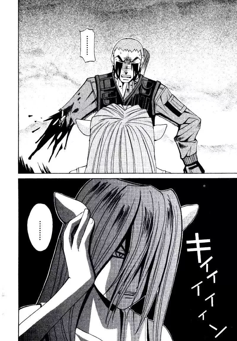 Elfen Lied Chapter 6 page 12