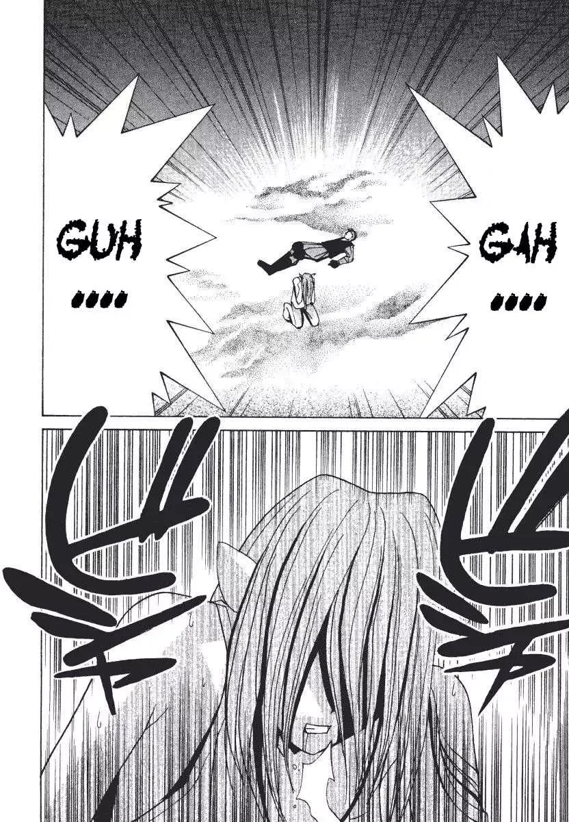 Elfen Lied Chapter 6 page 16