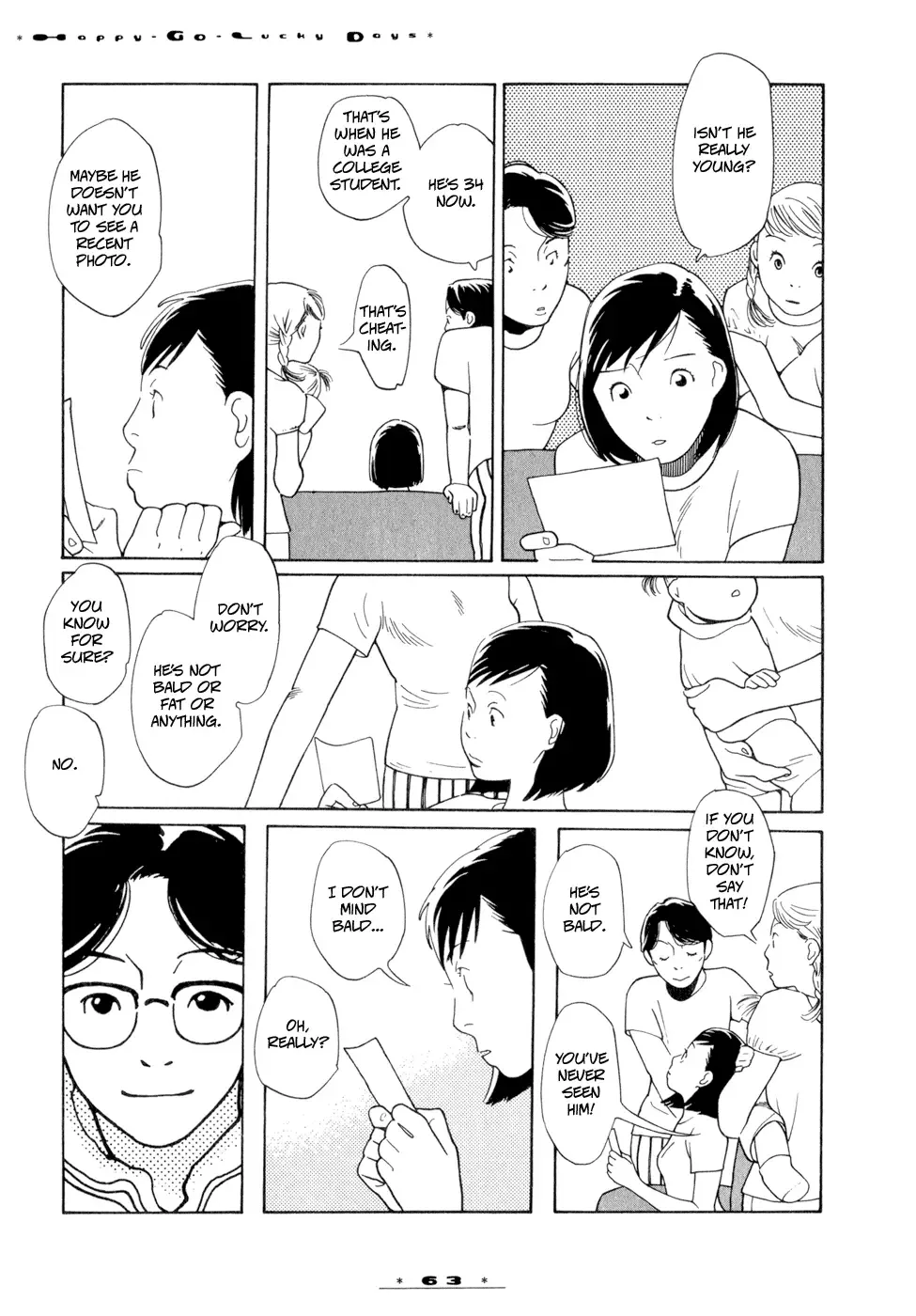 Dounika Naru Hibi Chapter 3 page 7