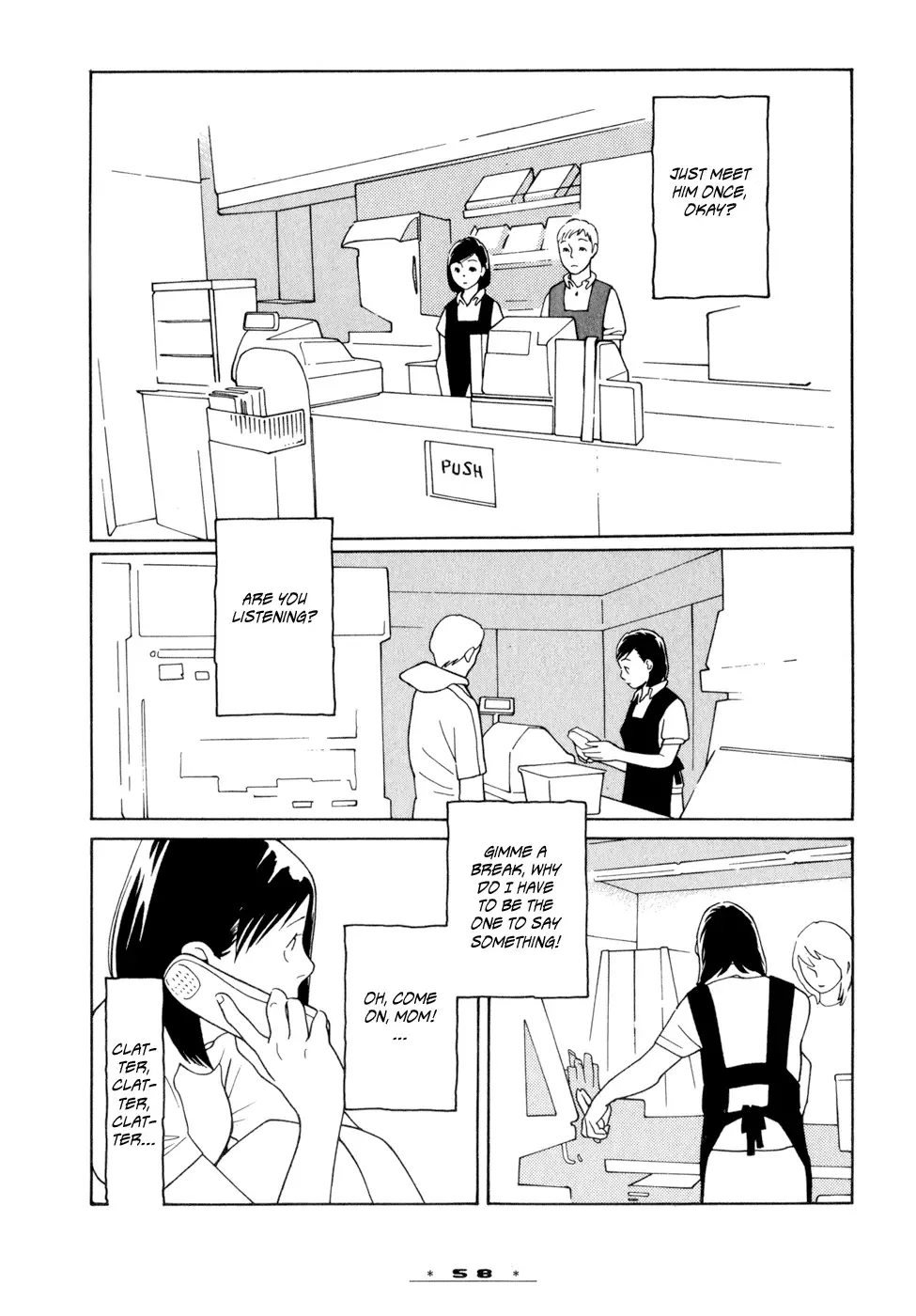 Dounika Naru Hibi Chapter 3 page 2