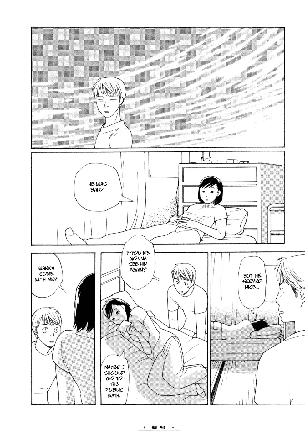 Dounika Naru Hibi Chapter 3 page 8