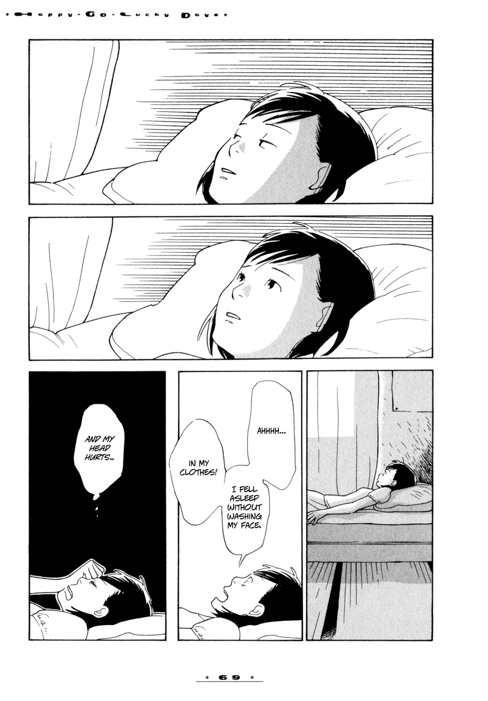 Dounika Naru Hibi Chapter 3 page 13