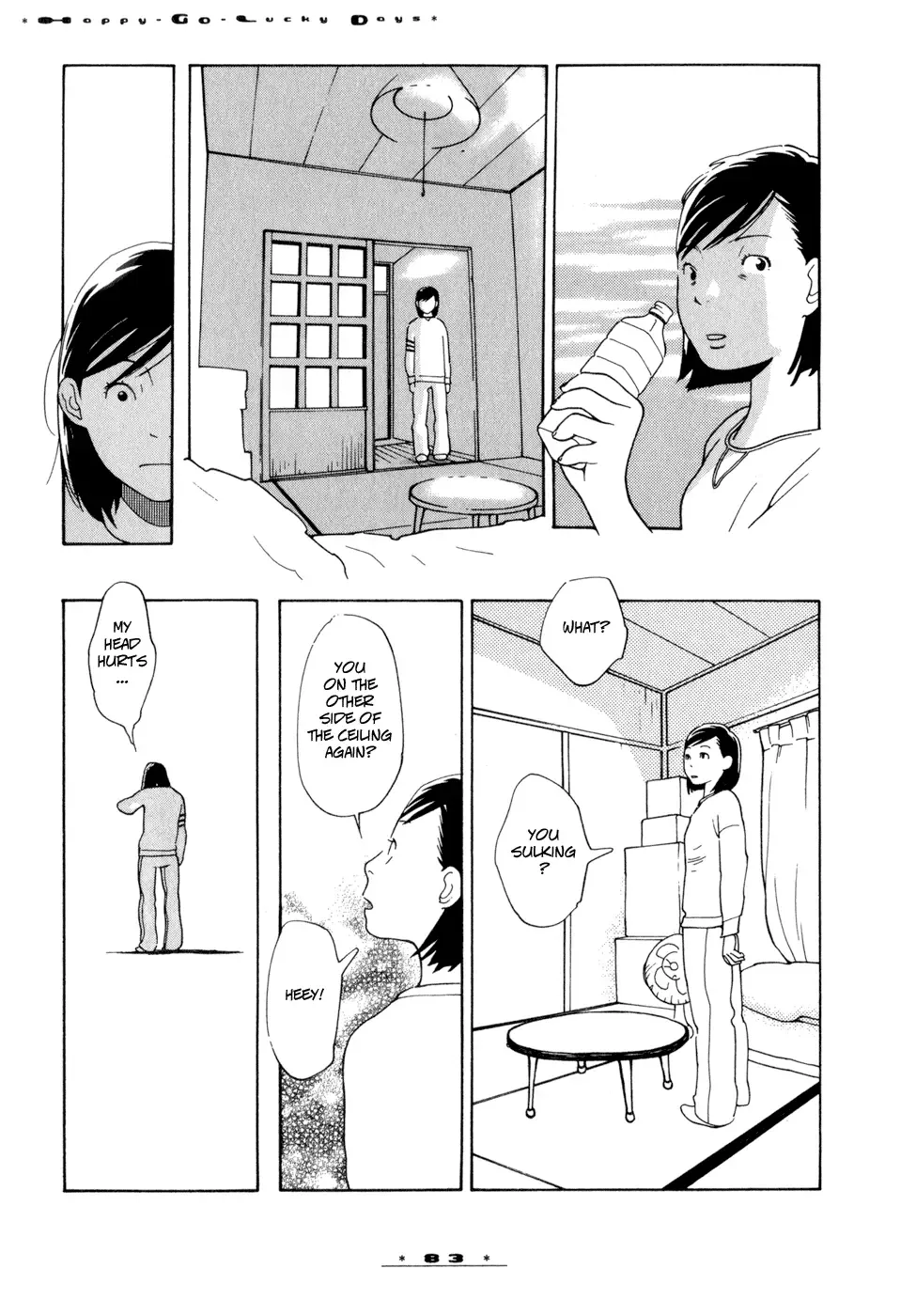 Dounika Naru Hibi Chapter 3 page 27
