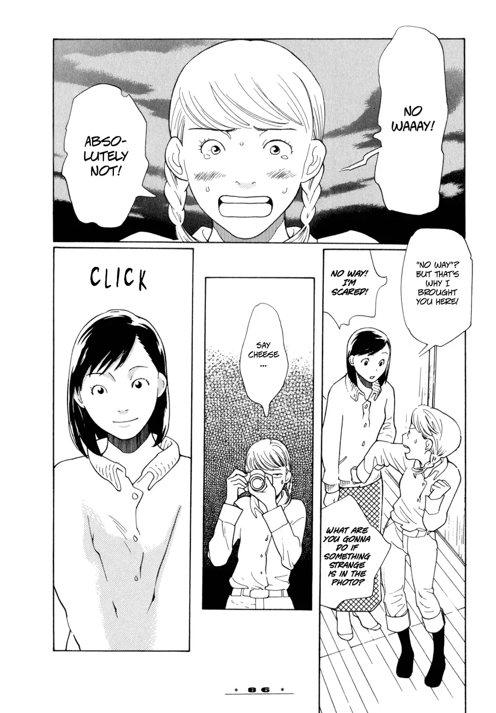 Dounika Naru Hibi Chapter 3 page 30