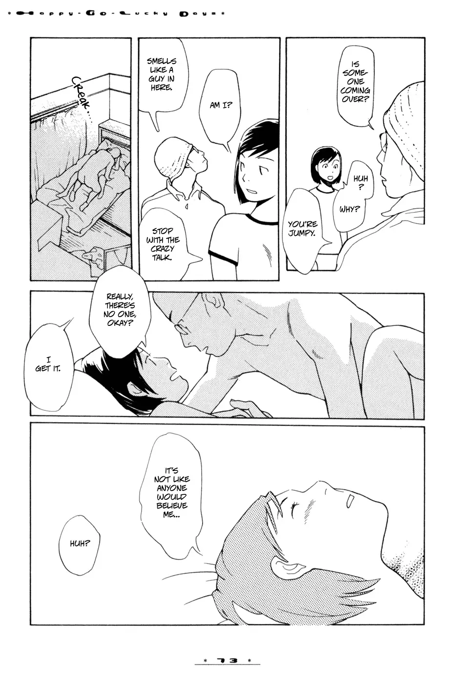 Dounika Naru Hibi Chapter 3 page 17