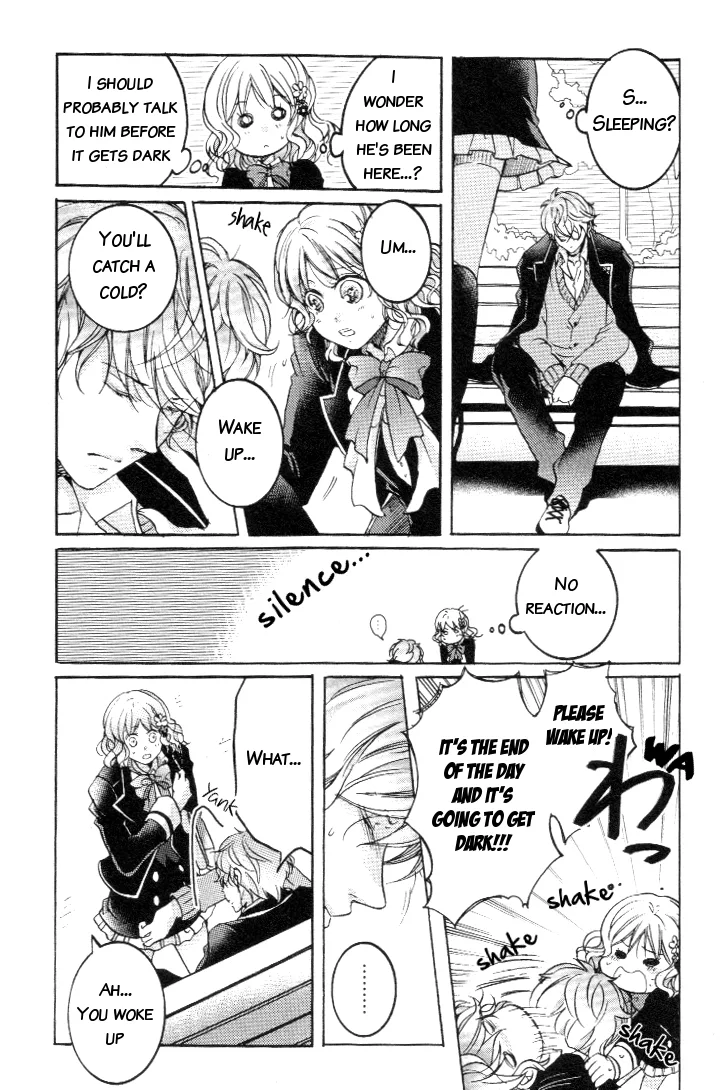 Diabolik Lovers Anthology Chapter 5 page 3