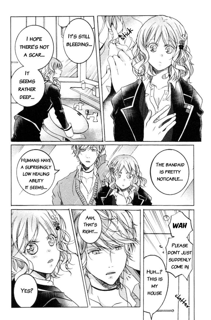 Diabolik Lovers Anthology Chapter 5 page 14