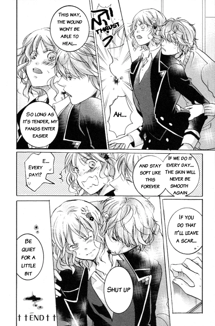 Diabolik Lovers Anthology Chapter 5 page 15