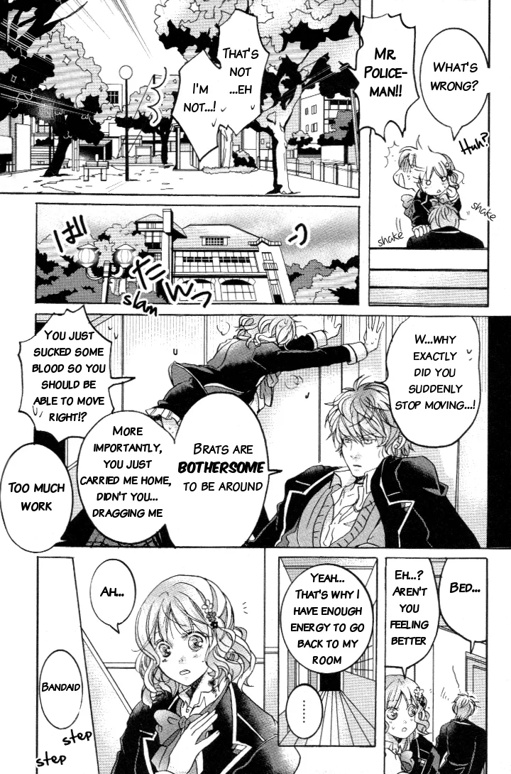 Diabolik Lovers Anthology Chapter 5 page 13
