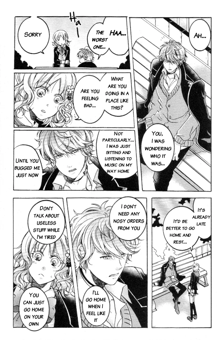 Diabolik Lovers Anthology Chapter 5 page 4