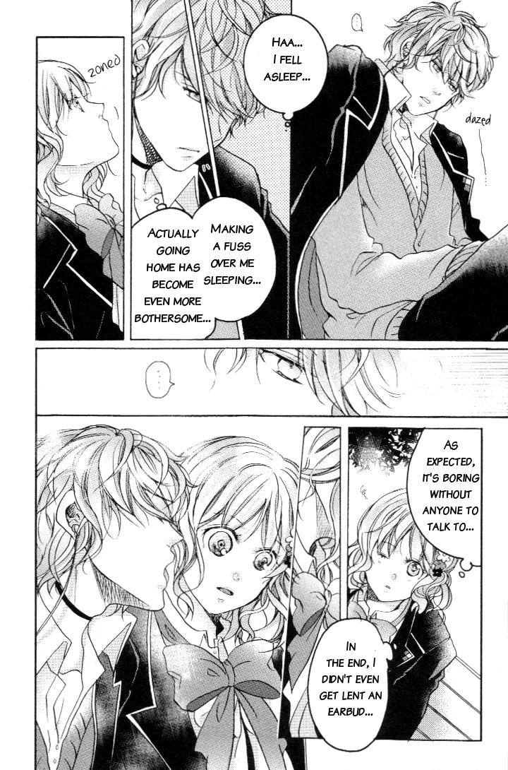 Diabolik Lovers Anthology Chapter 5 page 7