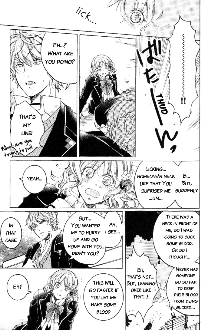 Diabolik Lovers Anthology Chapter 5 page 8