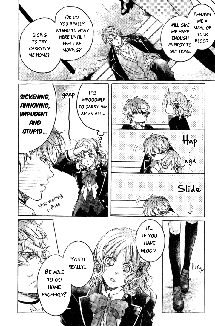 Diabolik Lovers Anthology Chapter 5 page 9