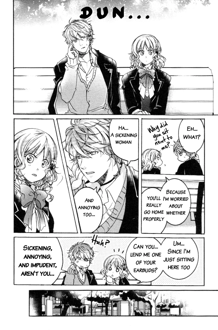 Diabolik Lovers Anthology Chapter 5 page 5