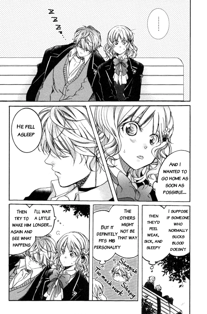 Diabolik Lovers Anthology Chapter 5 page 6