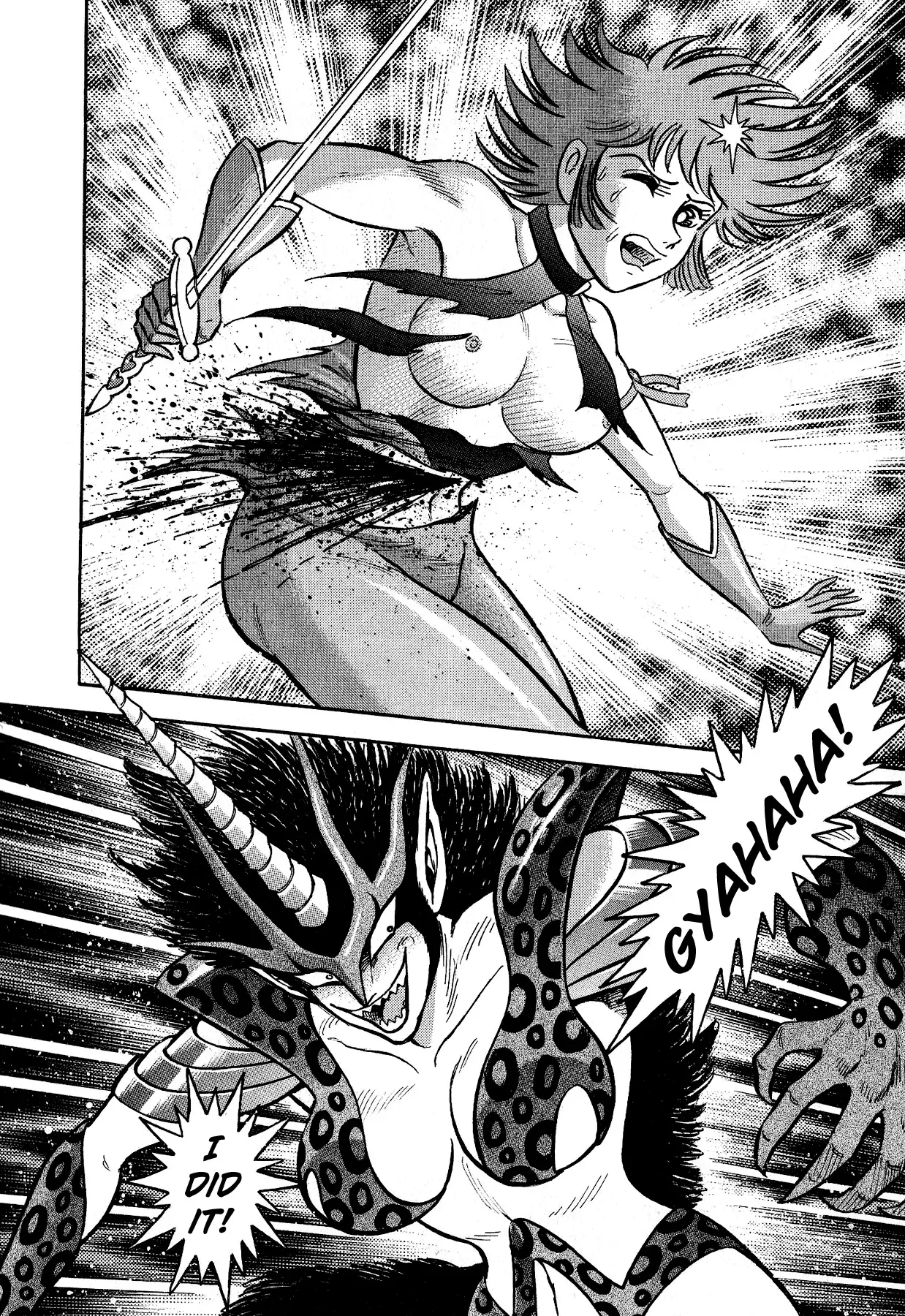 Cutie Honey vs. Devilman Lady Chapter 5 page 4