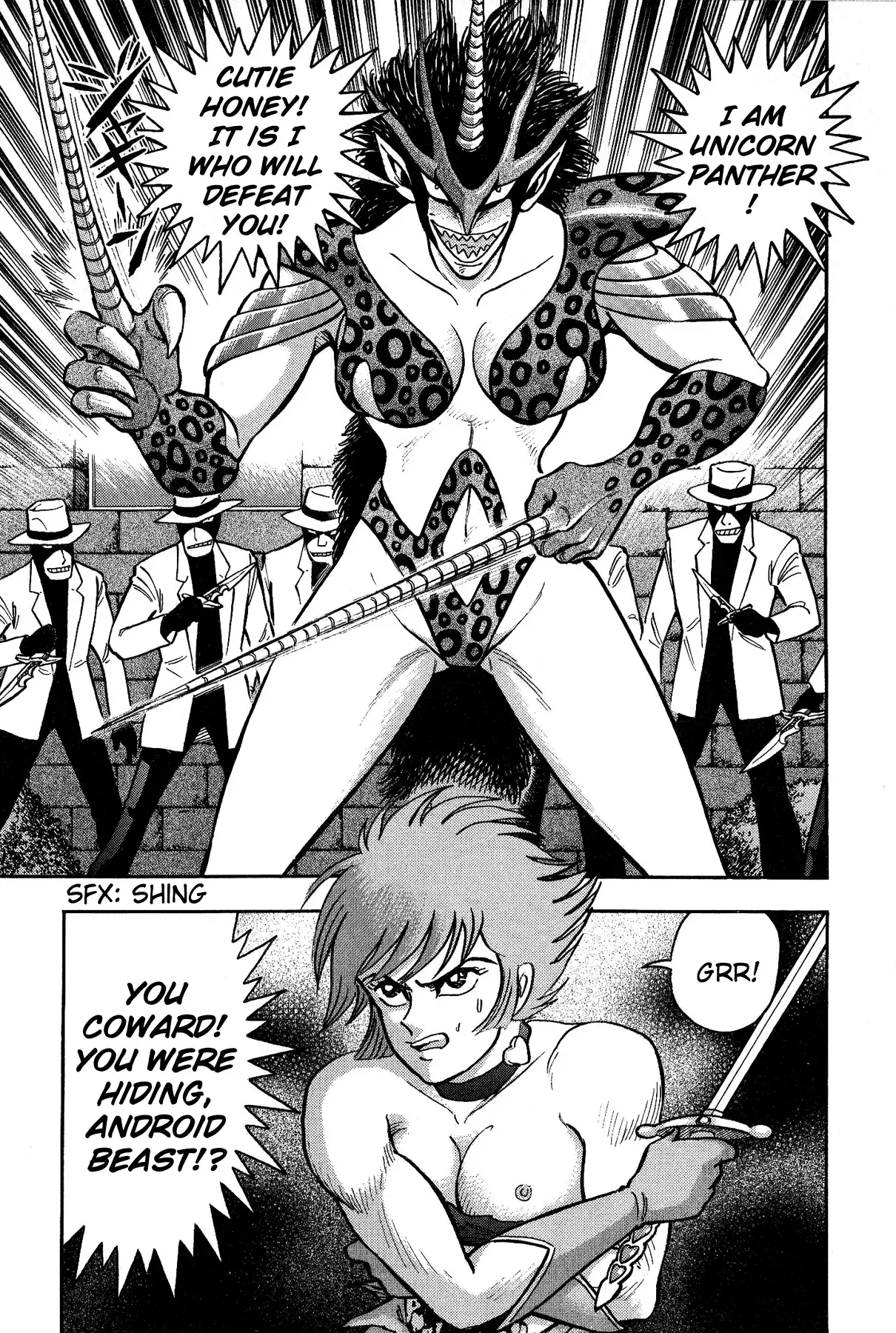Cutie Honey vs. Devilman Lady Chapter 5 page 5