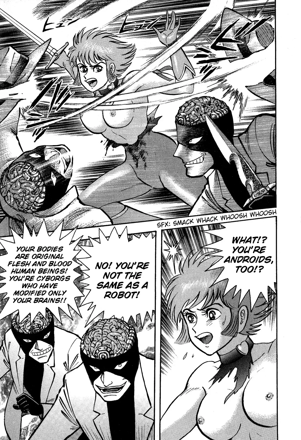 Cutie Honey vs. Devilman Lady Chapter 5 page 8