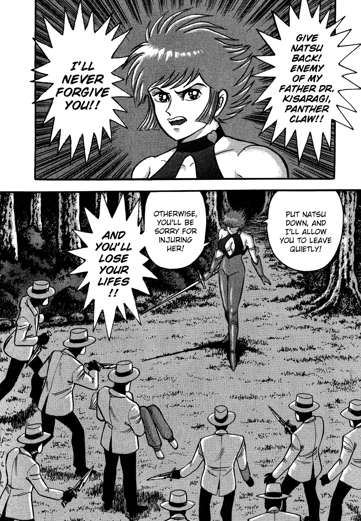 Cutie Honey vs. Devilman Lady Chapter 5 page 2