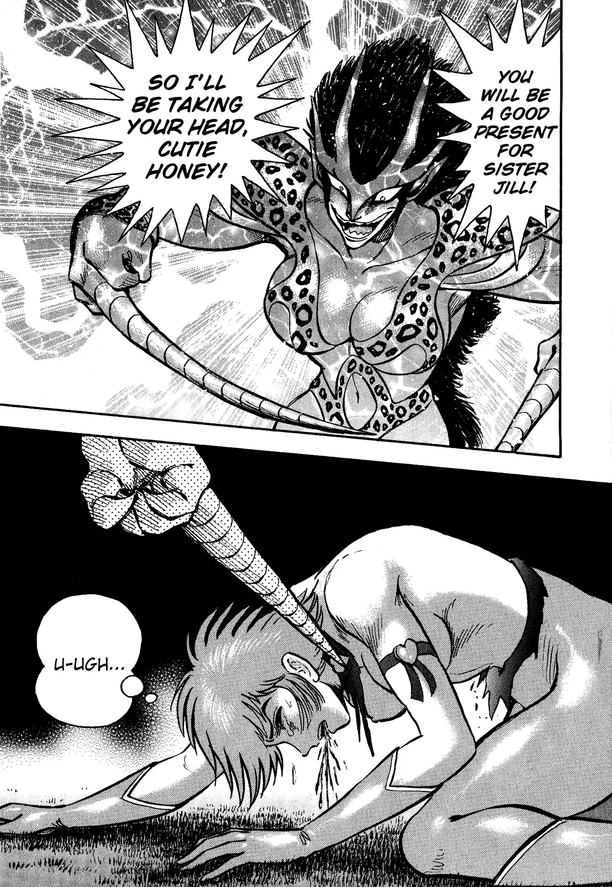 Cutie Honey vs. Devilman Lady Chapter 5 page 12