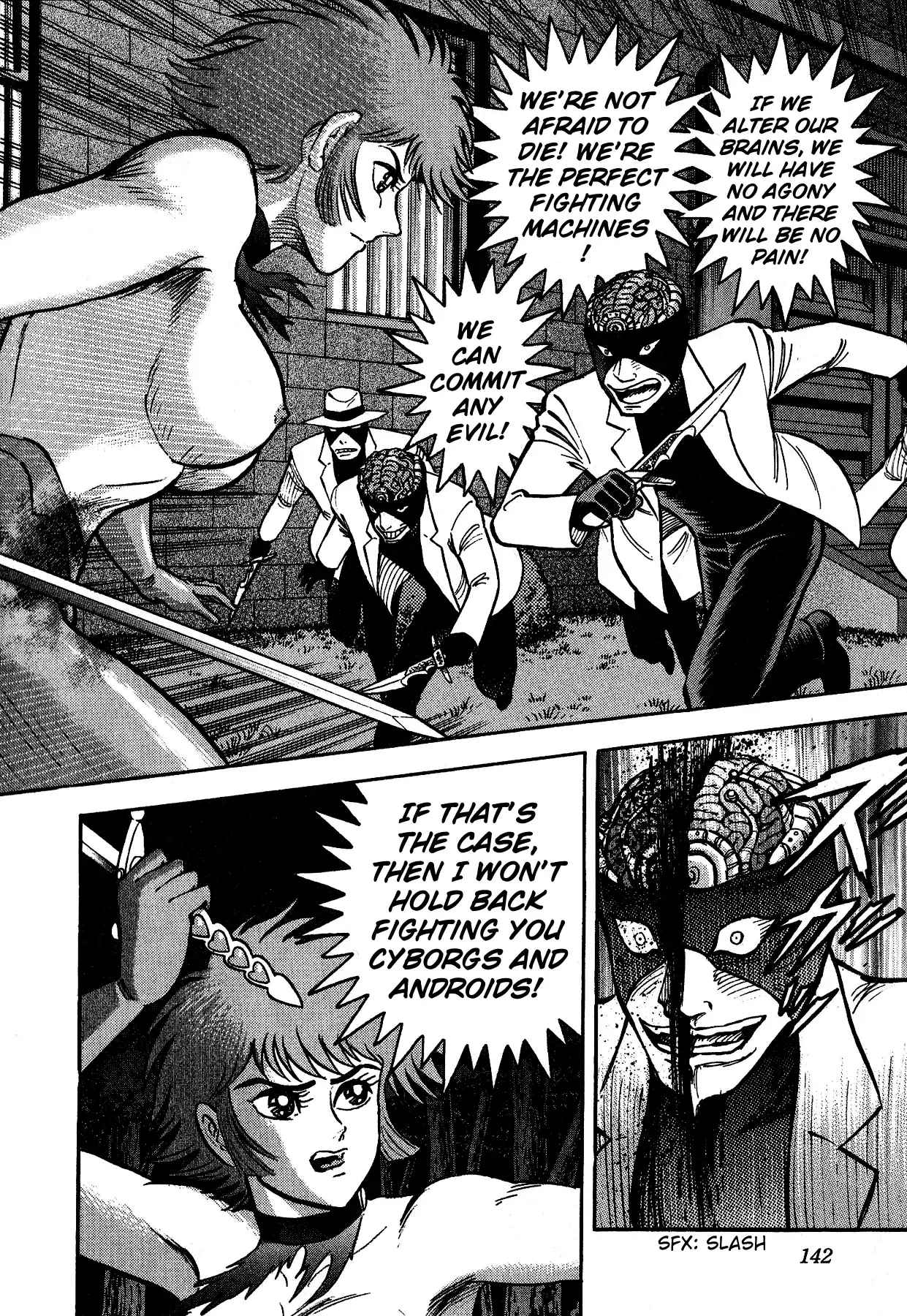 Cutie Honey vs. Devilman Lady Chapter 5 page 9