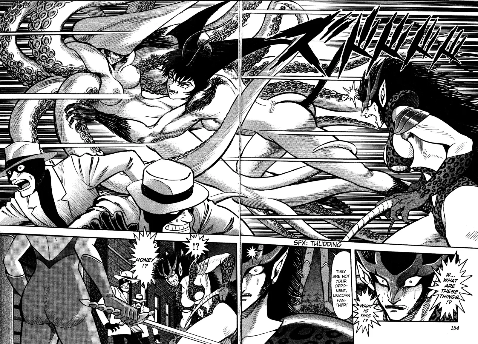 Cutie Honey vs. Devilman Lady Chapter 5 page 18