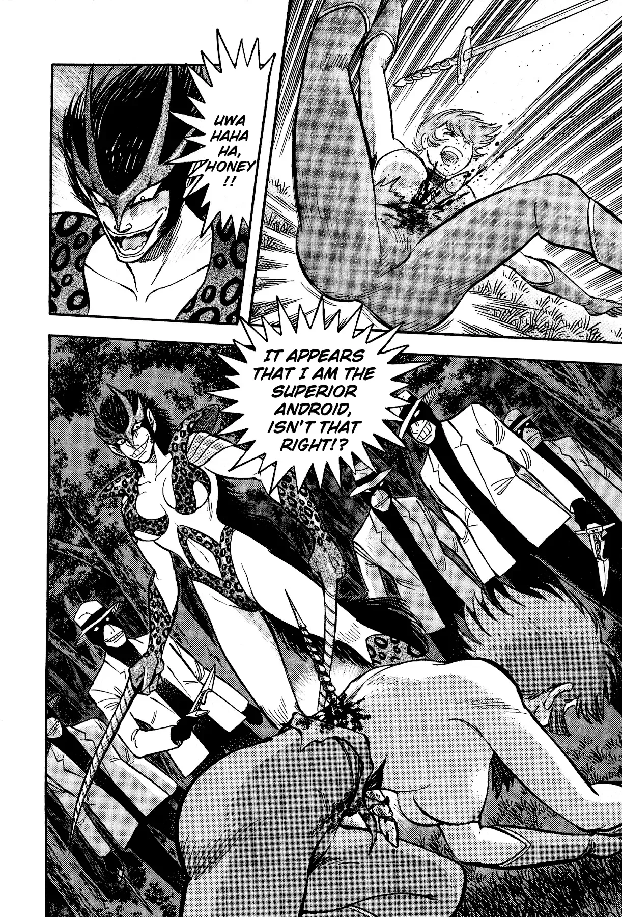 Cutie Honey vs. Devilman Lady Chapter 5 page 11