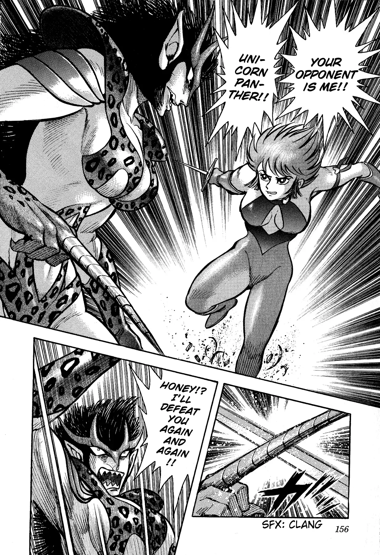 Cutie Honey vs. Devilman Lady Chapter 5 page 19