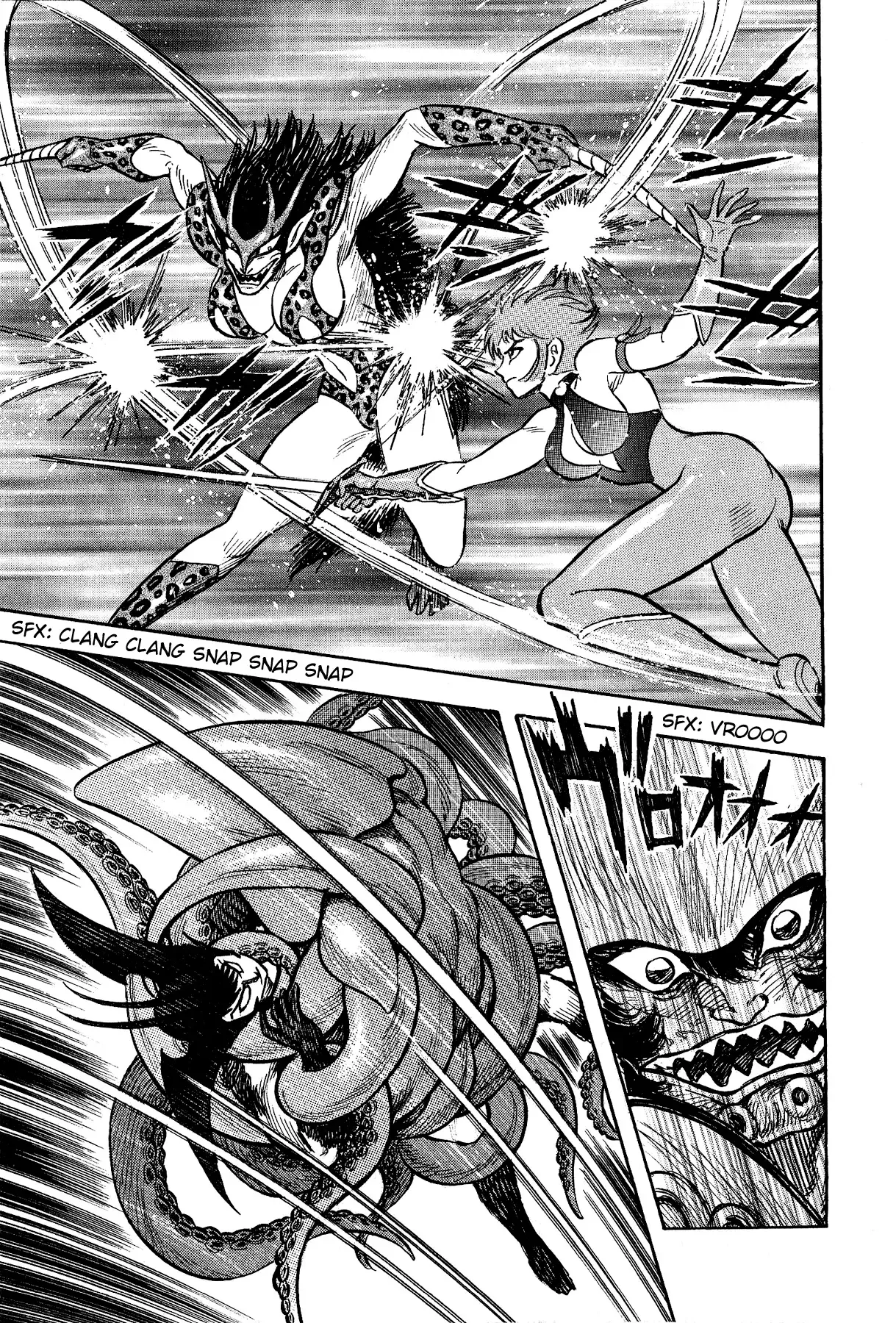 Cutie Honey vs. Devilman Lady Chapter 5 page 20