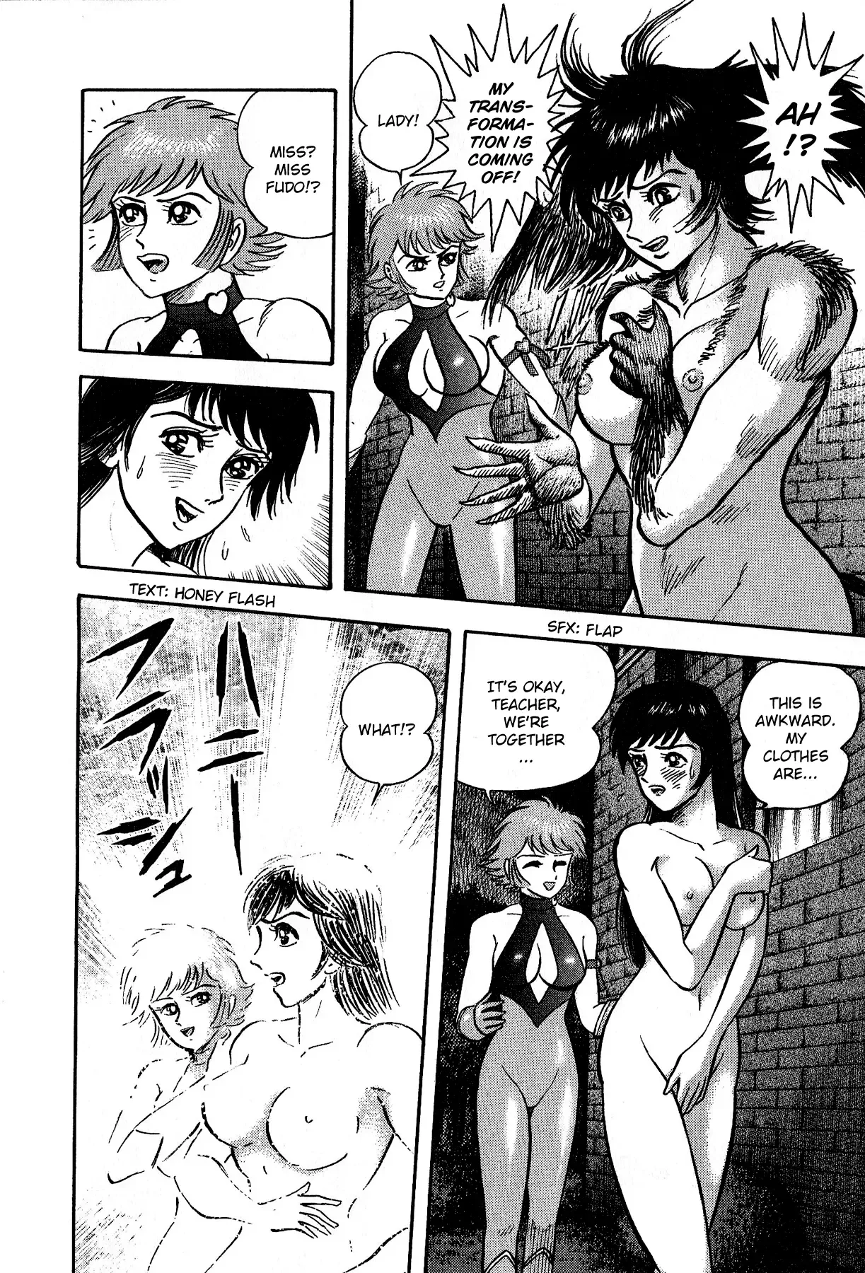Cutie Honey vs. Devilman Lady Chapter 5 page 24