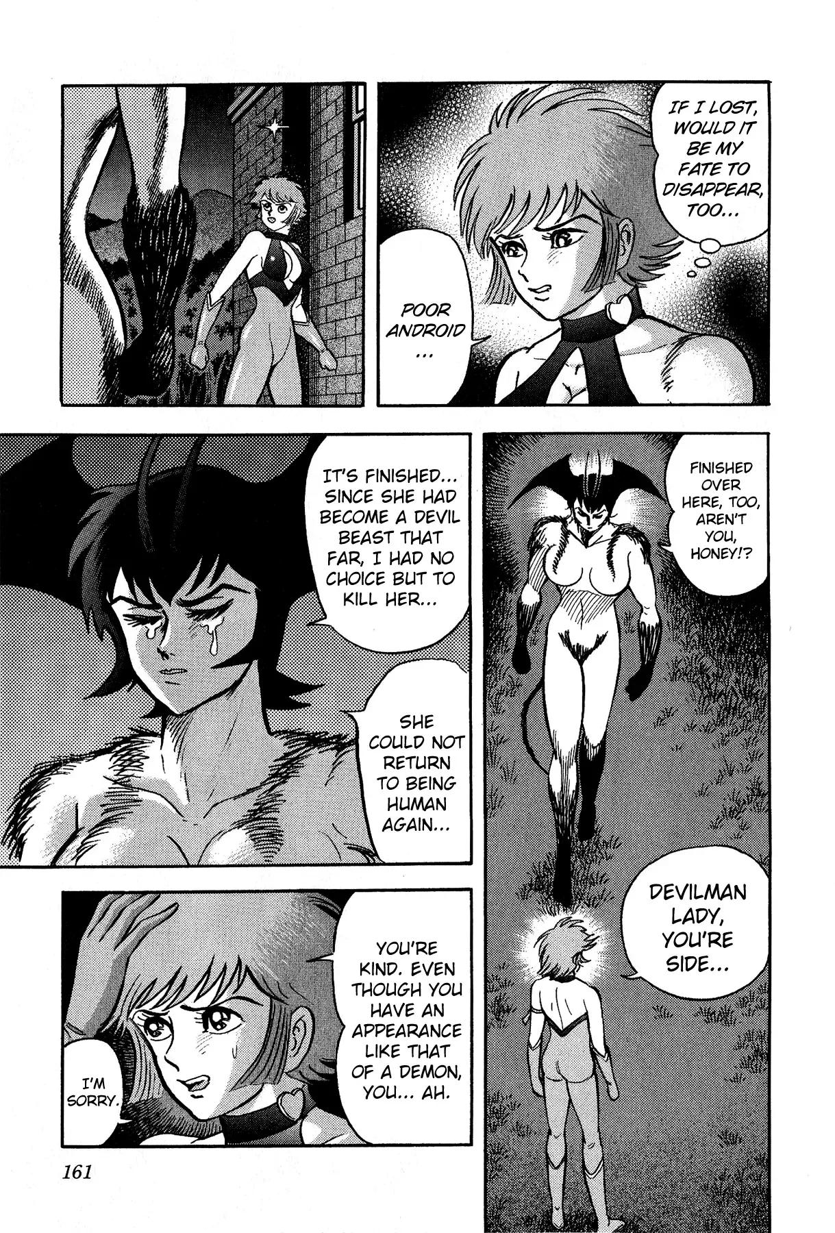 Cutie Honey vs. Devilman Lady Chapter 5 page 23