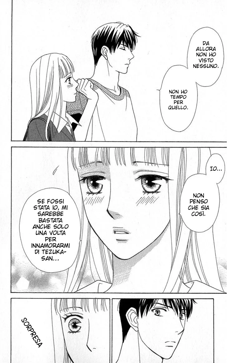 Chocolate Girl Chapter 5 page 12