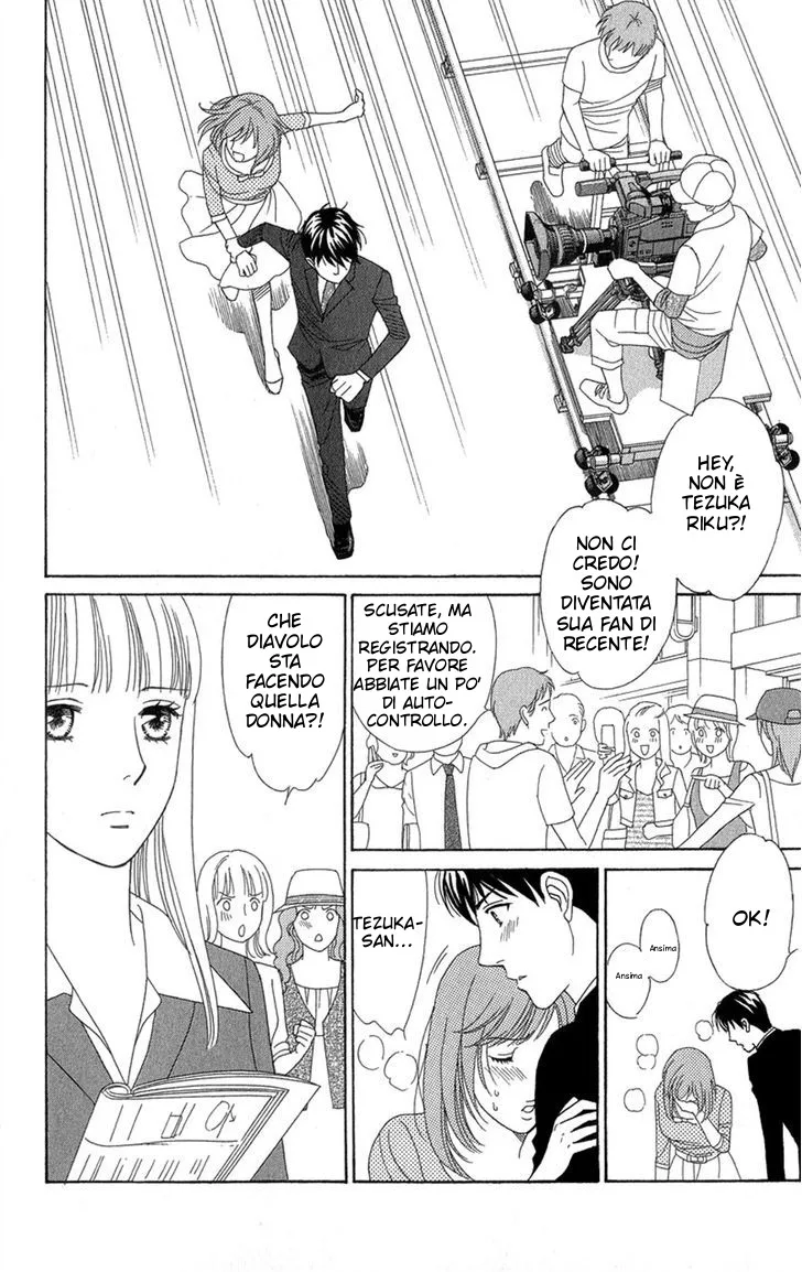 Chocolate Girl Chapter 5 page 20