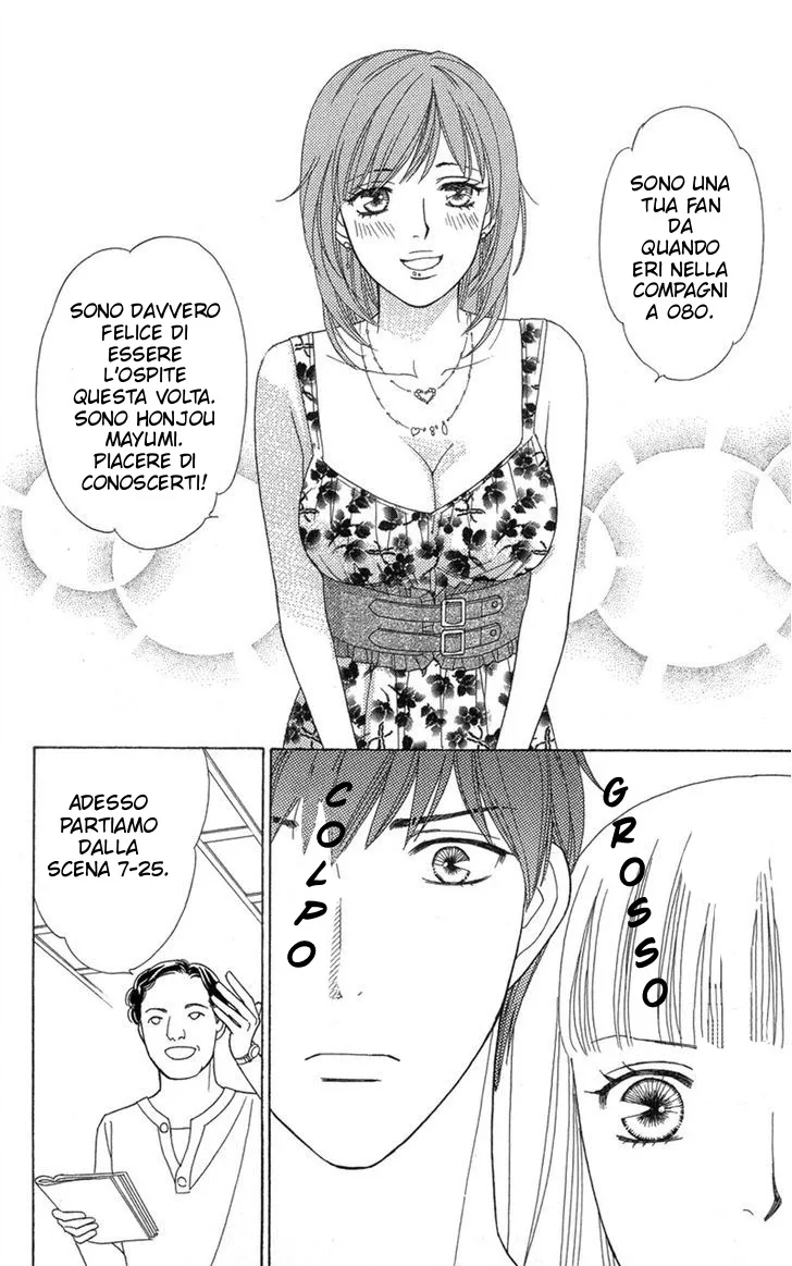 Chocolate Girl Chapter 5 page 16