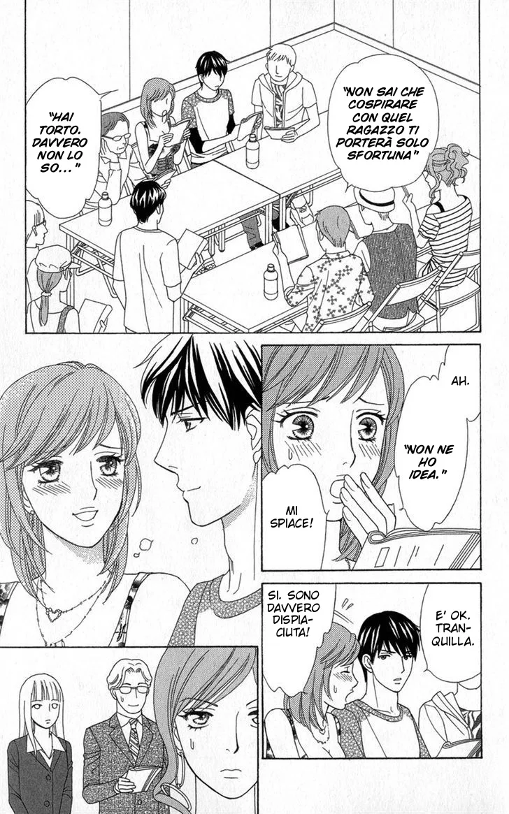 Chocolate Girl Chapter 5 page 17