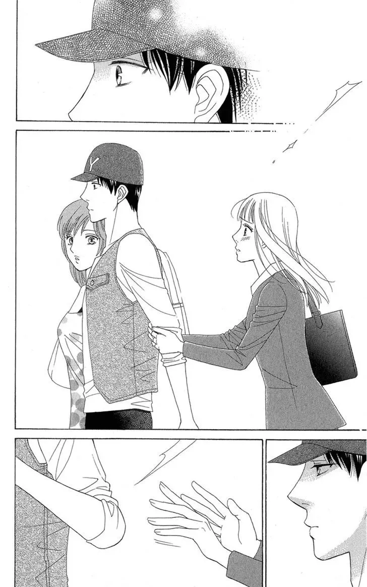 Chocolate Girl Chapter 5 page 24